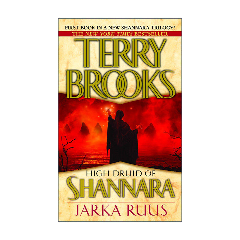 英文原版 High Druid of Shannara 01 Jarka Ruus 沙娜拉的高阶德鲁伊系列1 雅卡·鲁斯 奇幻冒险小说 Terry Brooks 进口英语书籍