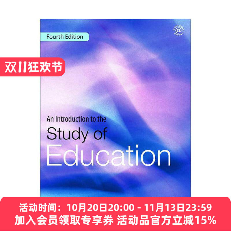 英文原版 An Introduction to the Study of Education 教育研究导论 英文版 进口英语原版书籍