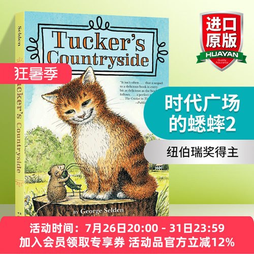 英文原版 Tucker'S Countryside 时代广场的蟋蟀2 儿童读物 Chester Cricket and His Friends 英文版 进口英语原版书籍