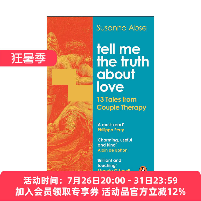 英文原版 Tell Me the Truth About Love 告诉我爱的真相 婚姻治疗师苏珊娜·阿布斯 英文版 进口英语原版书籍