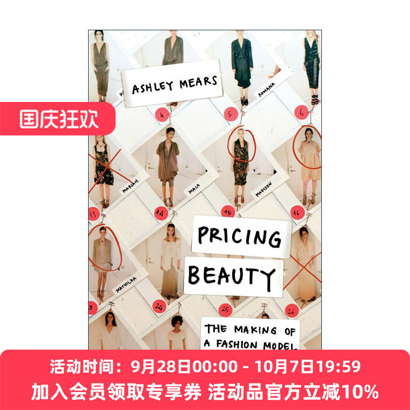 英文原版 Pricing Beauty 美丽的标价 模特行业的规则 阿什利·米尔斯 英文版 进口英语原版书籍