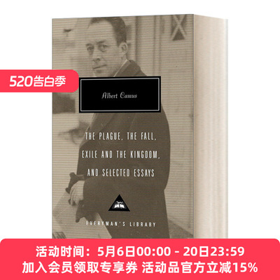 英文原版小说 The Plague The Fall Exile and the Kingdom and Selected Essays 瘟疫 堕落 流放与王国和散文选集 精装进口书籍
