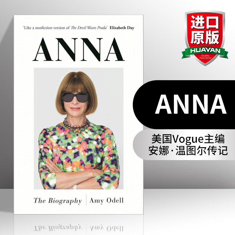 英文原版 Anna 美国Vogue主编安娜·温图尔传记 时尚女魔头原型 英文版 进口英语原版书籍 书籍/杂志/报纸 人文社科类原版书 原图主图