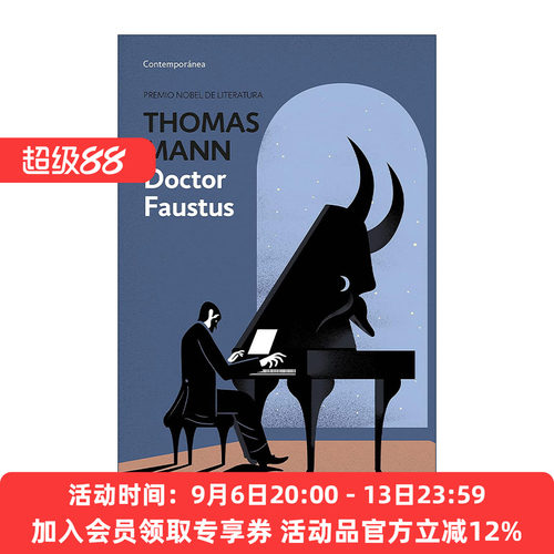 原版 Doktor Faustus Doctor Faustus 浮士德博士 西班牙语版 诺贝尔文学奖得主Thomas Mann托马斯·曼 进口原版书籍