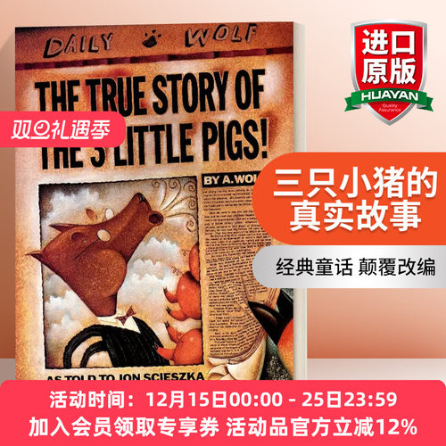 英文原版 The True Story of the Three Little Pigs 三只小猪的真实故事 英文版 进口英语原版书籍