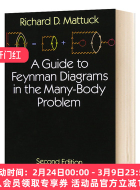 多体问题中的费曼图解指南 第2版 英文原版 A Guide to Feynman Diagrams in the Many-body Problem 英文版进口英语书籍