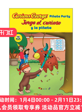英文原版 Jorge el curioso y la pinata Curious George Pinata Party 皮纳塔派对 分级读物Level 1 西班牙语-英语 双语版