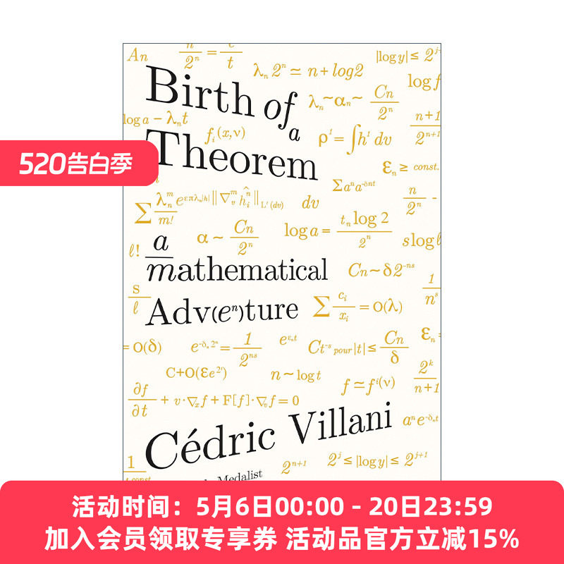 英文原版 Birth of a  Theorem 一个定理的诞生 我与菲尔茨奖的一千个日夜 赛德里克·维拉尼 英文版 进口英语原版书籍