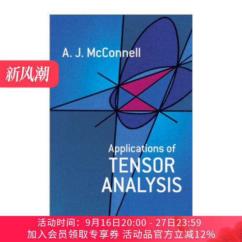 张量分析应用 英文原版 Applications of Tensor Analysis A. J. McConnell 英文版 进口英语原版书籍