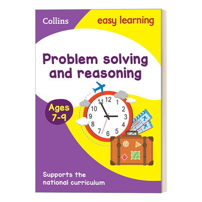 英文原版 Collins Easy LearningKS1 Problem Solving and Reasoning Ages7-9 柯林斯轻松学小学数学应用和推理练习册7-9岁 进口书