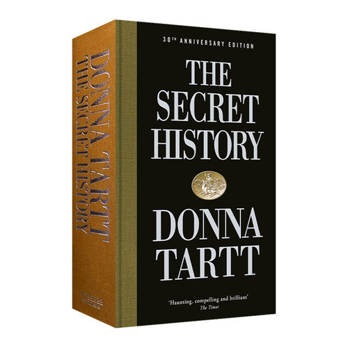 校园秘史30周年精装纪念版