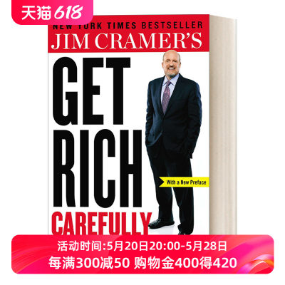 英文原版 Jim Cramer's Get Rich Carefully 吉姆·克莱默小心致富 知名股市财经名嘴 投资 理财 英文版 进口英语原版书籍