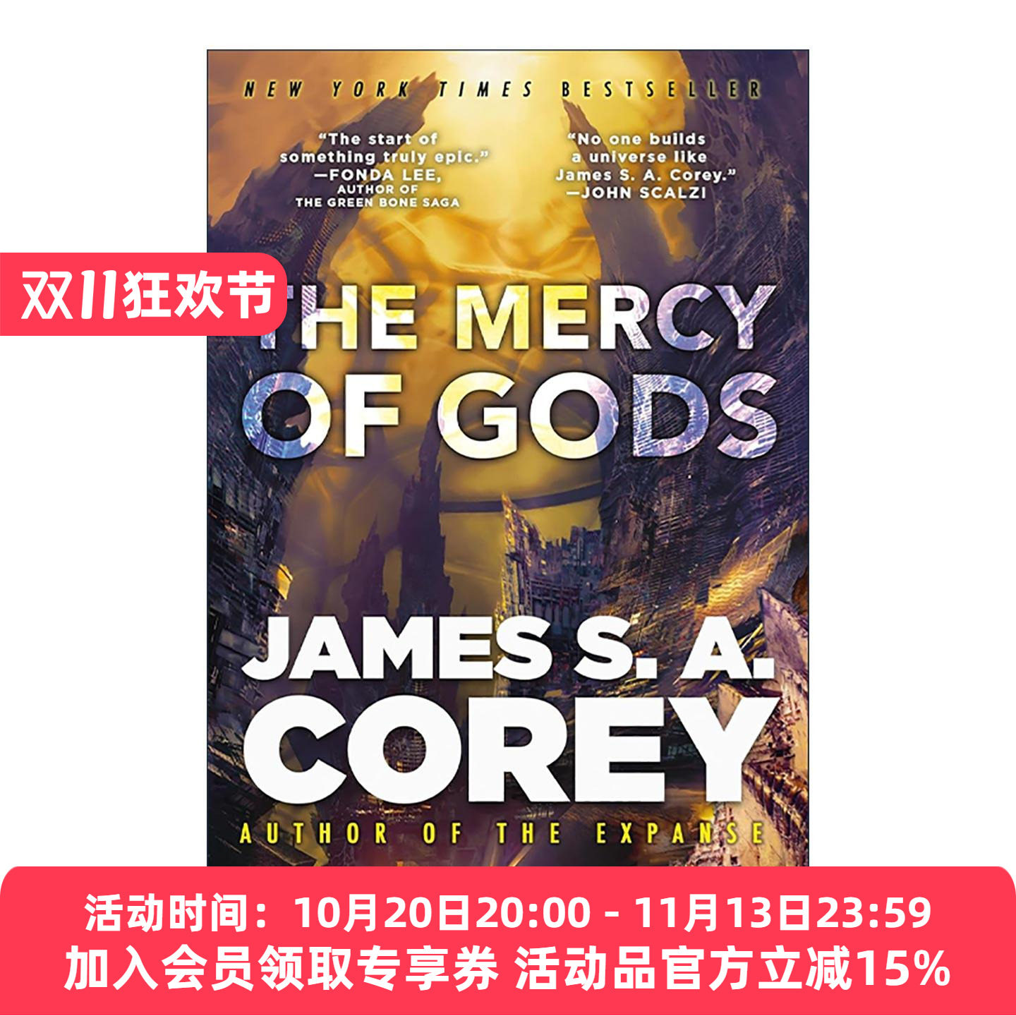 英文原版 The Mercy of Gods 神之怜悯 俘虏的战争1 英文版 进口英语原版书籍