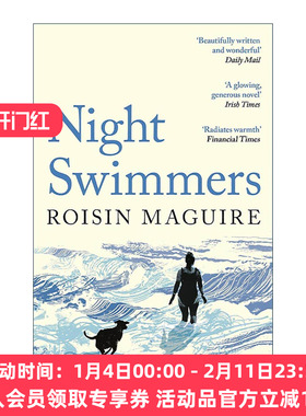 英文原版 Night Swimmers 夜幕下的泳者 Roisin Maguire小说 伤痛 羁绊与新生 英文版 进口英语原版书籍