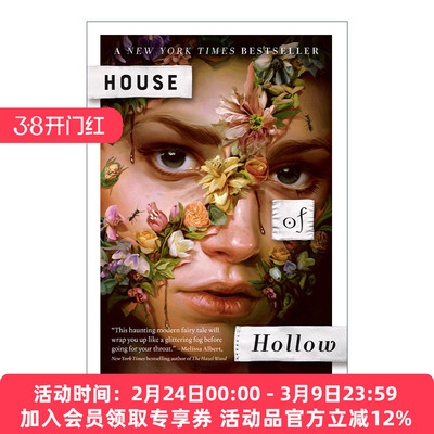 英文原版小说 House of Hollow 空心屋 青少年奇幻小说 Krystal Sutherland 英文版 进口英语原版书籍