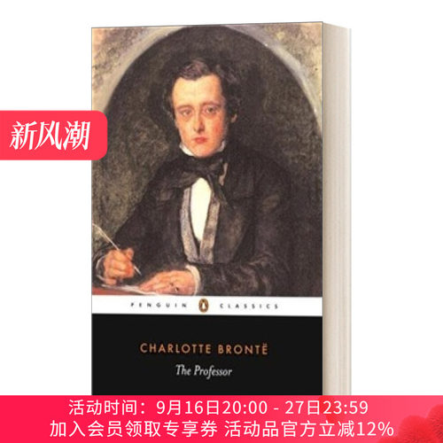 英文原版 The Professor 教师 夏洛蒂勃朗特 企鹅黑经典 Penguin Black Classics 英文版 进口英语原版书籍
