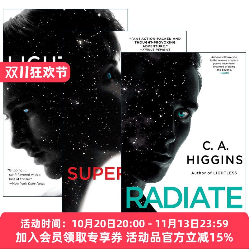 英文原版 The Lightless Trilogy无光三部曲系列 套装3册 科幻小说 太空歌剧 英文版 进口英语原版书籍