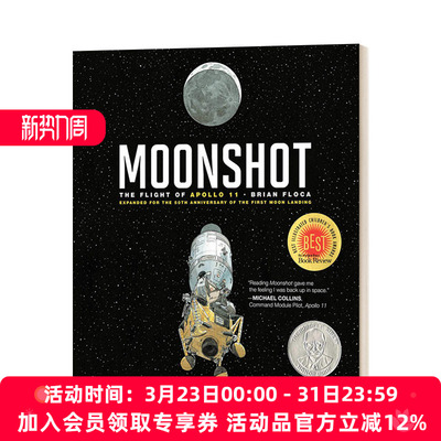 英文原版小说 Moonshot 登月 阿波罗11号的飞行 精装 英文版 进口英语原版书籍