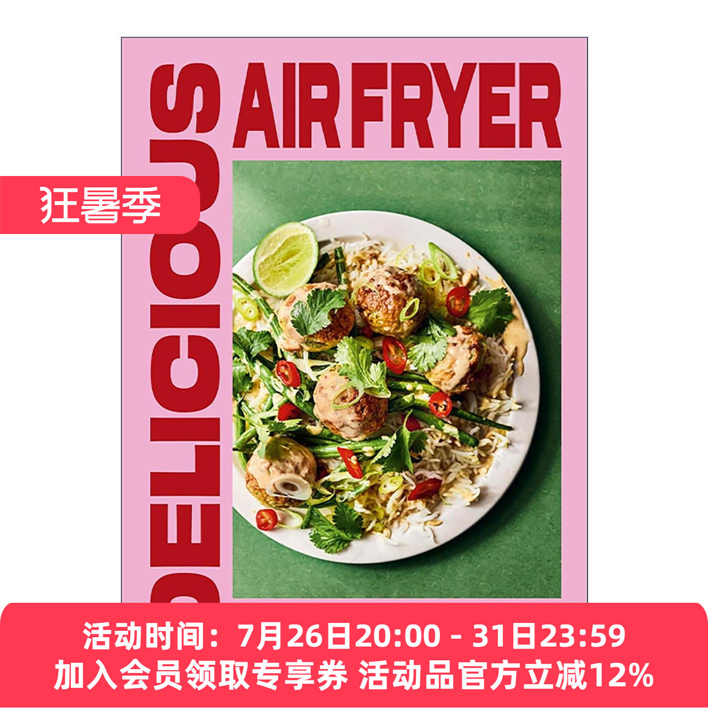 英文原版 Delicious Air Fryer by Mob 100道美味健康空气炸锅食谱 精装 英文版 进口英语原版书籍