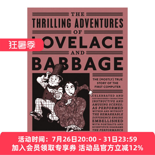英文原版 The Thrilling Adventures of Lovelace and Babbage 洛夫莱斯和巴贝奇的惊奇冒险 漫画小说 世界上第一台计算机的故事