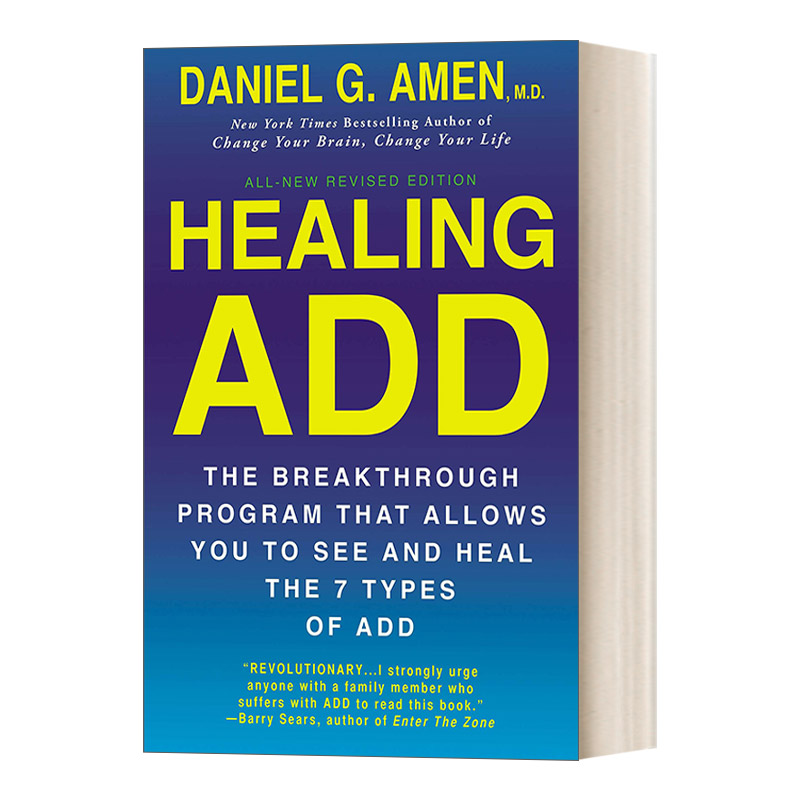 英文原版 Healing ADD Revised Edition 注意 你可能患了注意力缺失症 全新策略疗愈七种ADD 修订版 Daniel G Amen 进口英语书籍