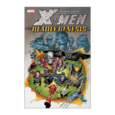 英文原版 X-Men: Deadly Genesis X战警 致命起源 新印版 漫威漫画 Ed Brubaker 英文版 进口英语原版书籍