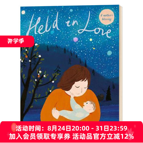 怀抱之爱 中国新锐插画师卤猫 英文原版 Held in Love 亲情 亲子绘本 kites插画师作品 卤猫 英文版 进口原版英语书籍