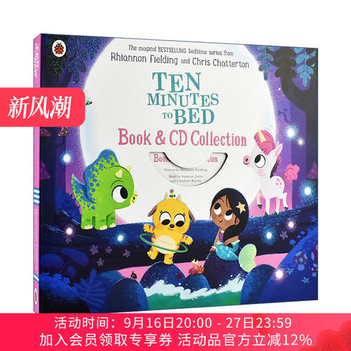 英文原版 Ten Minutes to Bed Book and CD Collection 睡前十分钟系列 魔法故事绘本5册套装 带CD 英文版 进口英语原版书籍