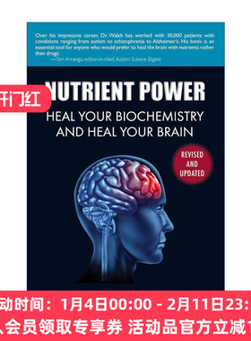 英文原版 Nutrient Power 营养力量 治愈你的生物化学和大脑 儿童抽搐症 英文版 进口英语原版书籍