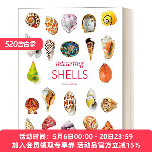 英文原版小说 Interesting Shells 有趣的贝壳 精装壳类百科 精装 英文版 进口英语原版书籍