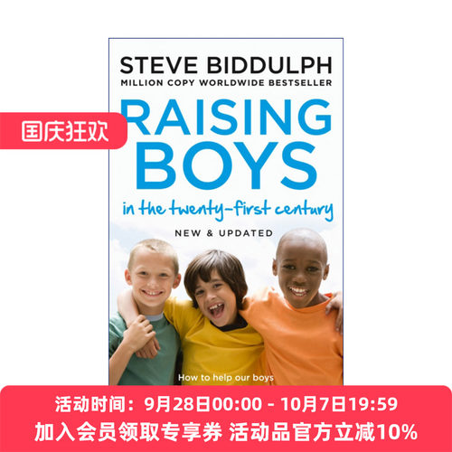 养育男孩  英文原版 Raising Boys in the 21St Century 新版 史蒂夫·比达尔夫 英文版 进口英语原版书籍