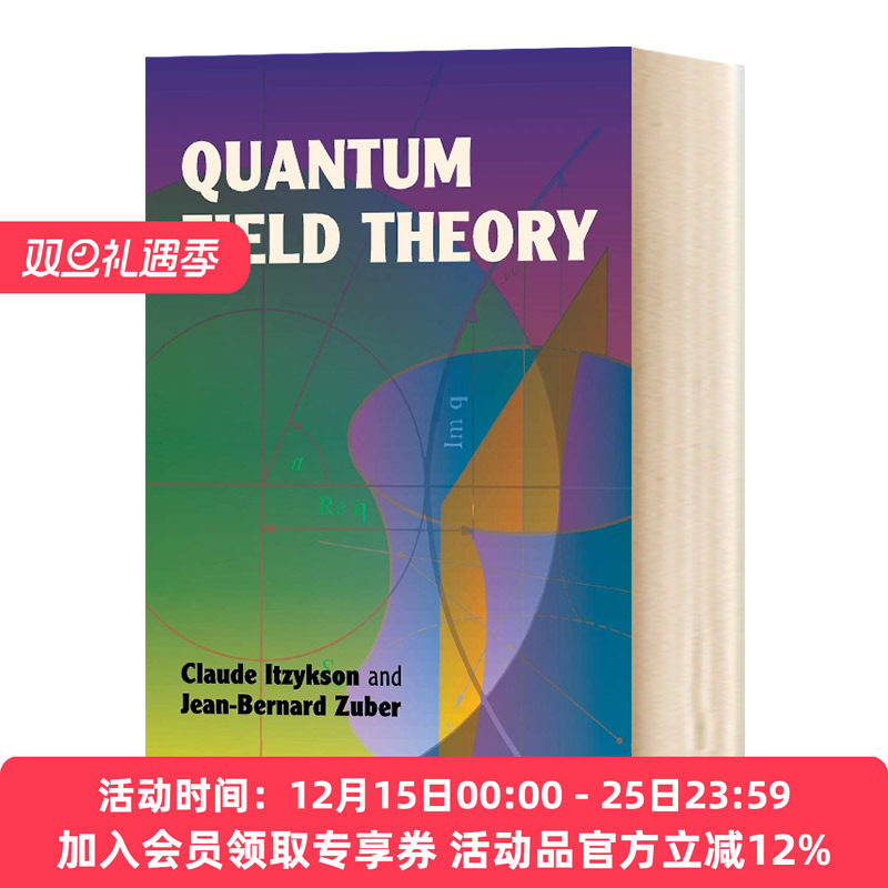 华研原版 量子场论 英文原版 Quantum Field Theory 英文版进口原版英语书籍