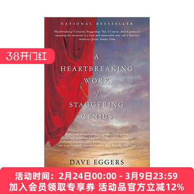 英文原版 A Heartbreaking Work of Staggering Genius 怪才的荒诞与忧伤 戴夫·艾格斯自传 Dave Eggers 英文版进口英语原版书籍