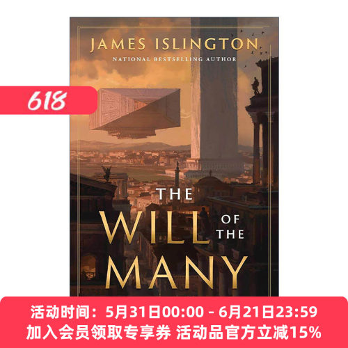 英文原版 The Will of the Many 多数人的意志 奇幻小说 英文版 进口英语原版书籍