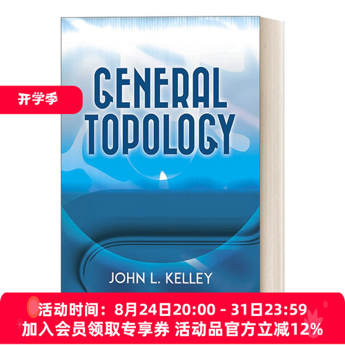 英文原版 General Topology 一般拓扑学 约翰凯莱 Kelley 英文版 进口英语原版书籍