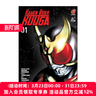 漫画卷一 书籍 Rider 进口英语原版 英文版 石森章太郎 假面骑士古迦 Vol.1 Kuuga Kamen 英文原版