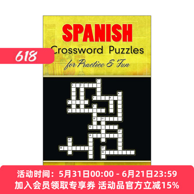 原版 Spanish Crossword Puzzles for Practice and Fun 西班牙语填字游戏 英西双语版 词汇拼写练习 Palmira I. Rojas-Otero