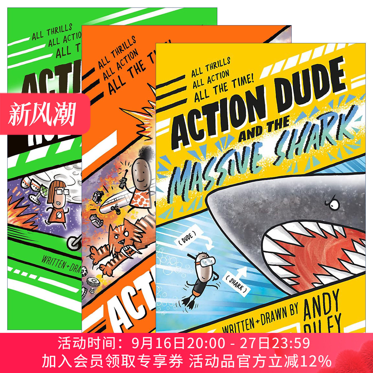 英文原版 Action Dude 功夫小子系列3册 儿童搞笑冒险动作漫画 大鲨鱼 月球上的假日 动作小子 英文版 进口英语原版书籍