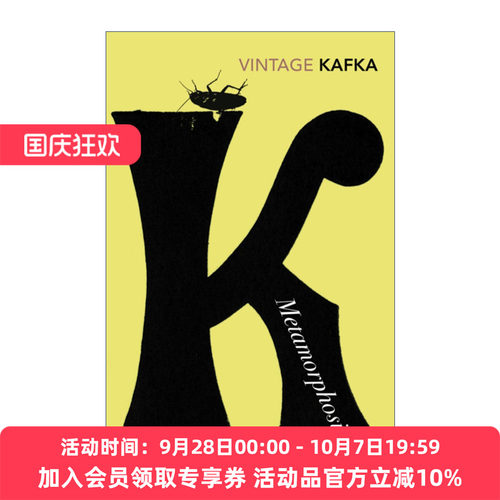 英文原版 Metamorphosis 变形记 卡夫卡 Vintage经典系列 英文版 进口英语原版书籍