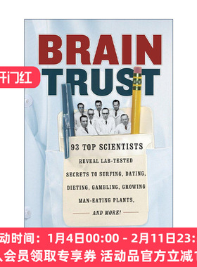 英文原版 Brain Trust 利用业余时间拯救世界 93位科学家教你如何以科学思维面对生活 Garth Sundem 英文版 进口英语原版书籍