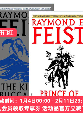 克朗多之子系列2册 英文原版 Riftwar Cycle Krondor's Sons 奇幻小说 Raymond E. Feist 英文版 进口英语原版书籍