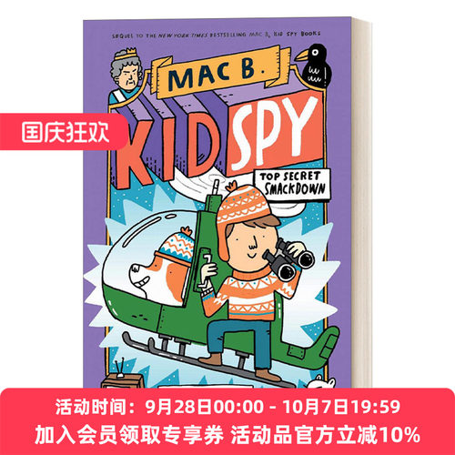 英文原版 Mac B. Kid Spy 3: Top Secret Smackdown 特工小麦克3 伦敦塔的大渡鸦 儿童侦探推理小说 麦克·巴内特 进口原版书籍