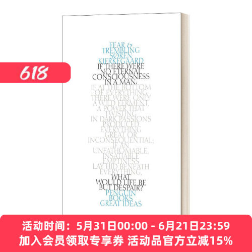 英文原版FearandTrembling