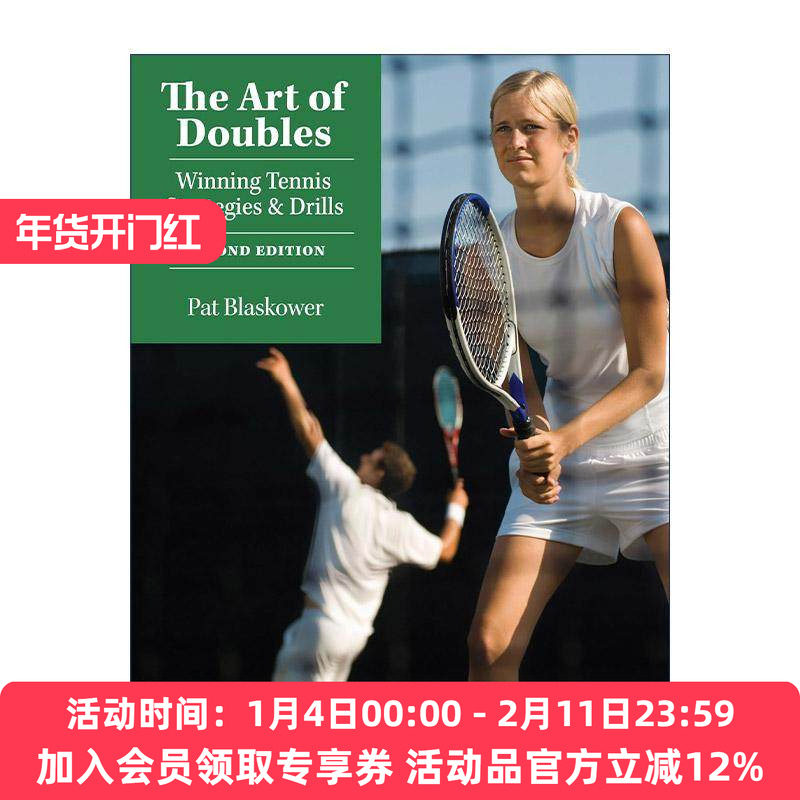 英文原版 The Art of Doubles 双打的艺术 赢得网球比赛的策略和训练指南 Pat Blaskower 英文版 进口英语原版书籍