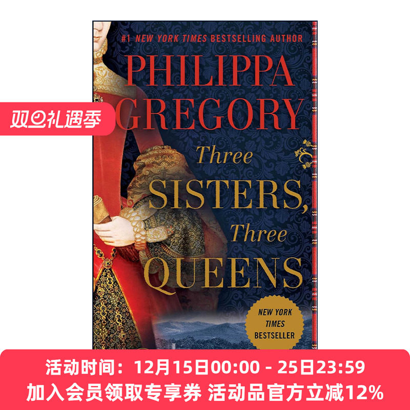 英文原版 Three Sisters Three Queens 三姐妹三王后 金雀花与都铎系列 Philippa Gregory 英文版 进口英语原版书籍