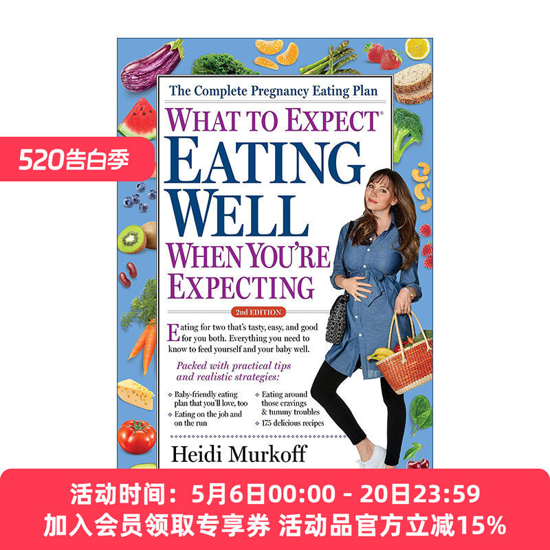 海蒂怀孕大百科  英文原版 What to Expect Eating Well When You're Expecting 孕期饮食指南 英文版 进口英语原版书籍