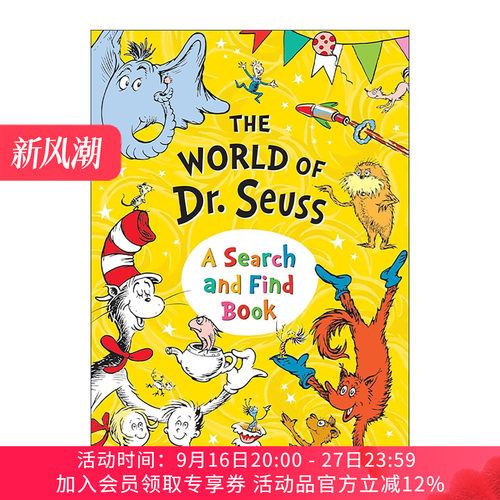 英文原版 The World of Dr Seuss A Search and Find Book 苏斯博士系列趣味找找书 儿童互动活动书 英文版 进口英语原版书籍