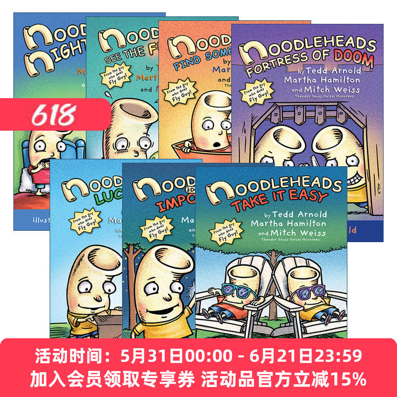 英文原版 Noodlehead 傻瓜面条头小子7册 爆笑漫画 儿童课外读物 和谐幽默全彩漫画故事书 英文版 进口英语书籍