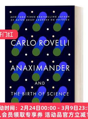 英文原版 Anaximander 阿那克西曼德 科学的诞生 七堂极简物理课作者Carlo Rovelli新作 英文版 进口英语原版书籍