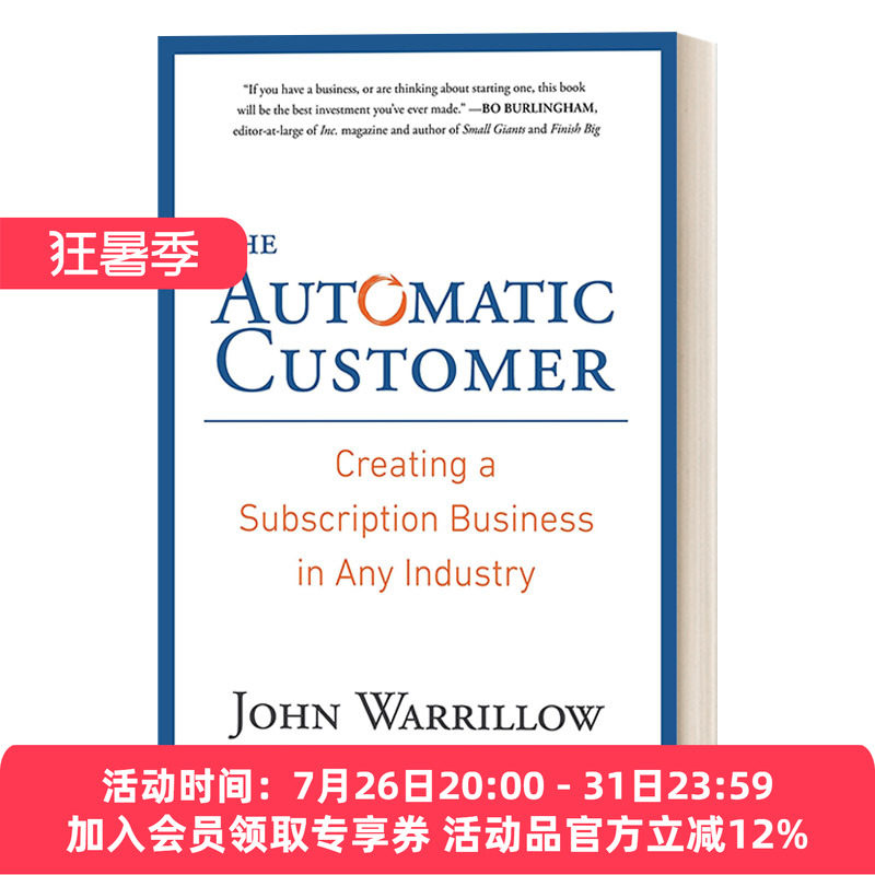 用户思维 英文原版 The Automatic Customer 零起步 引爆细分市场 企业 市场营销 John Warrillow 精装 英文版 进口英语原版书籍